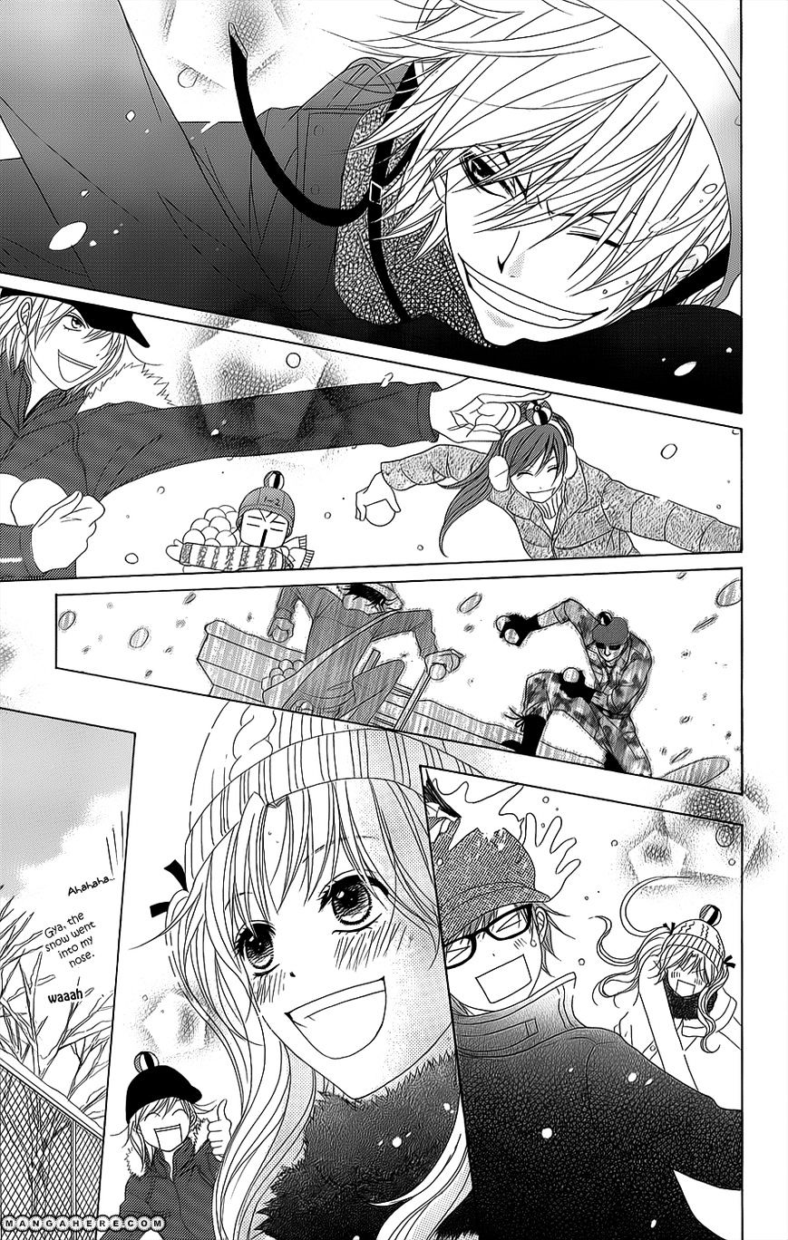 Read Dengeki Daisy chapter 52 image 25 on Lezhin