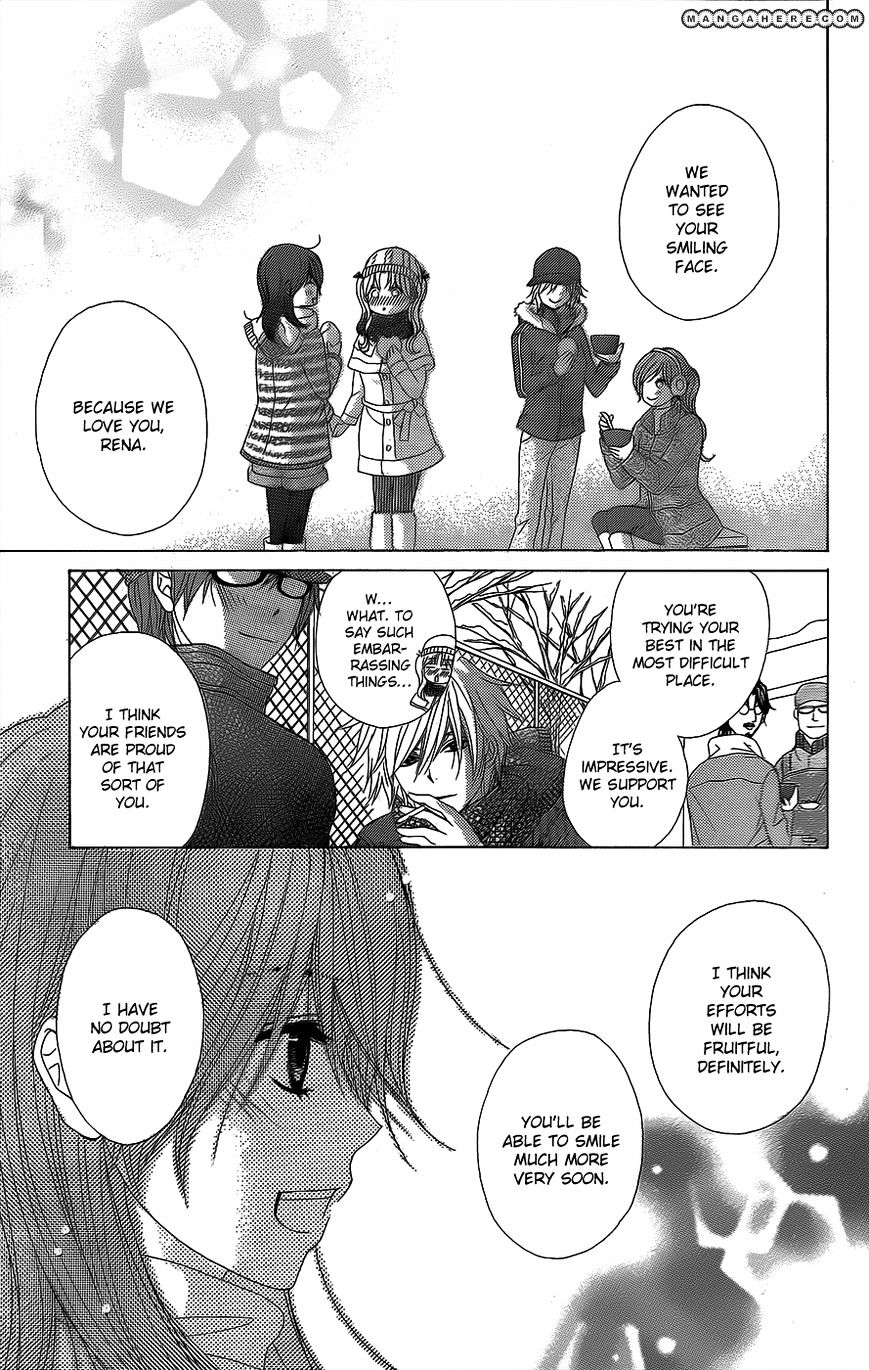 Read Dengeki Daisy chapter 52 image 27 on Lezhin