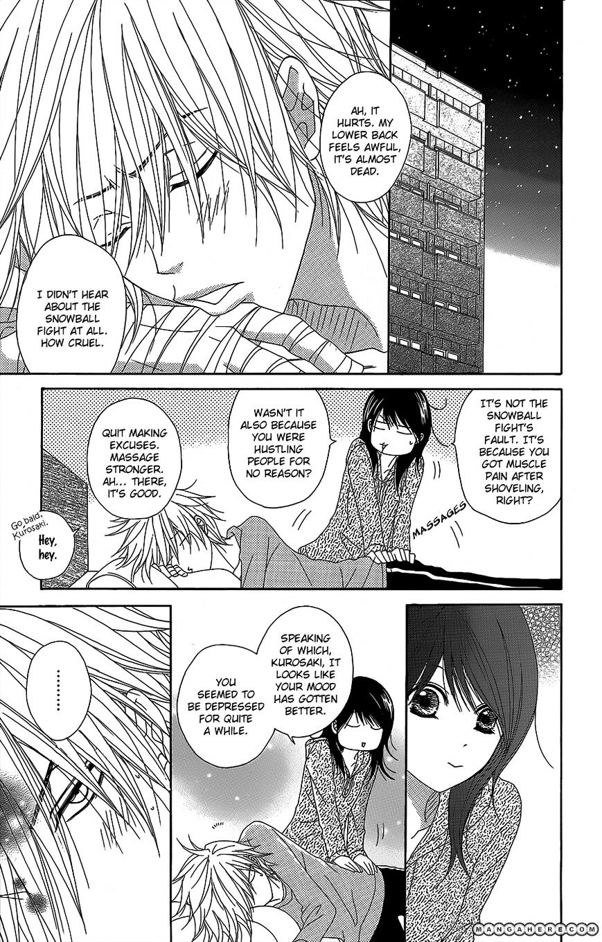 Read Dengeki Daisy chapter 52 image 29 on Lezhin