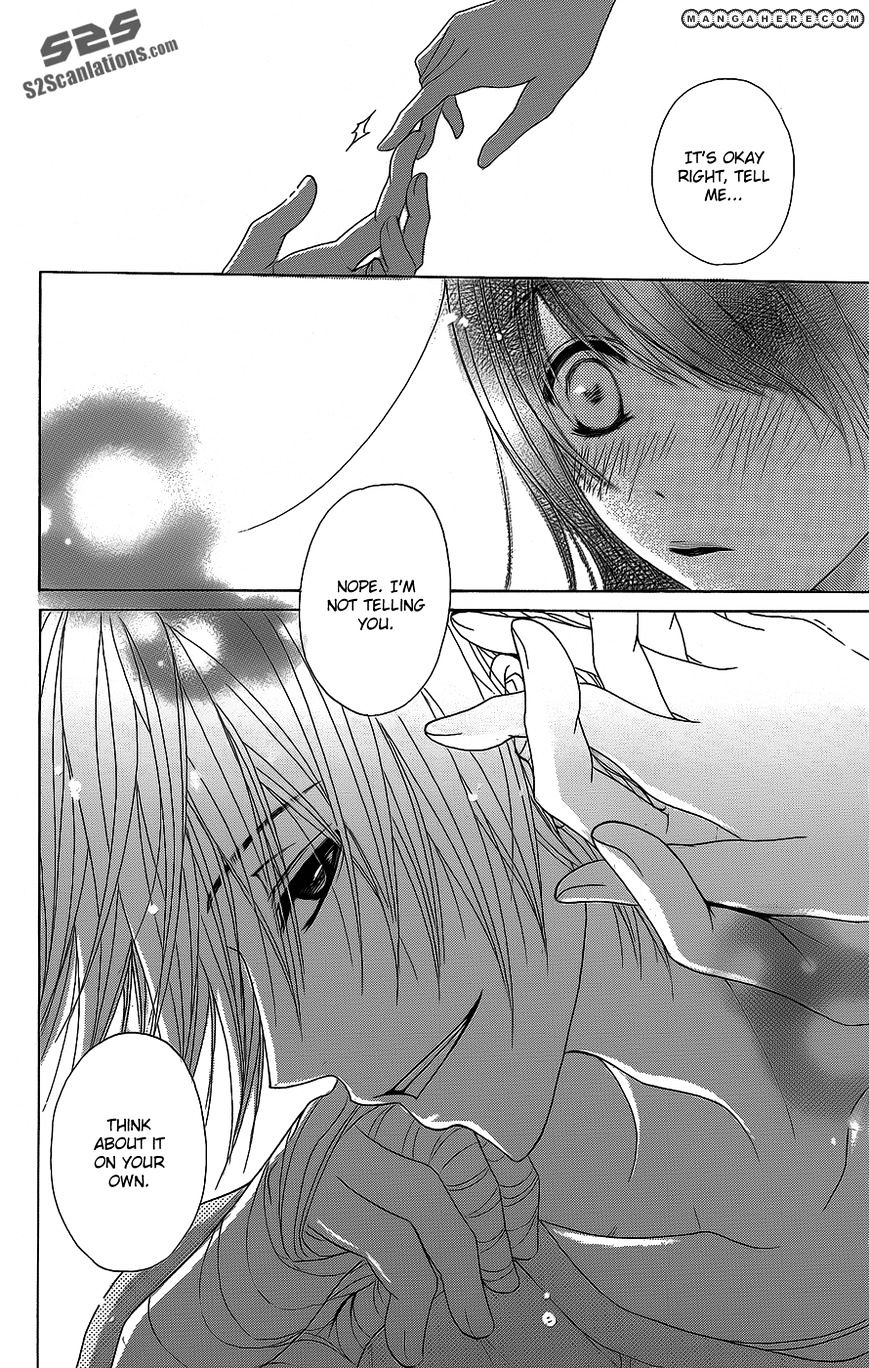 Read Dengeki Daisy chapter 52 image 32 on Lezhin