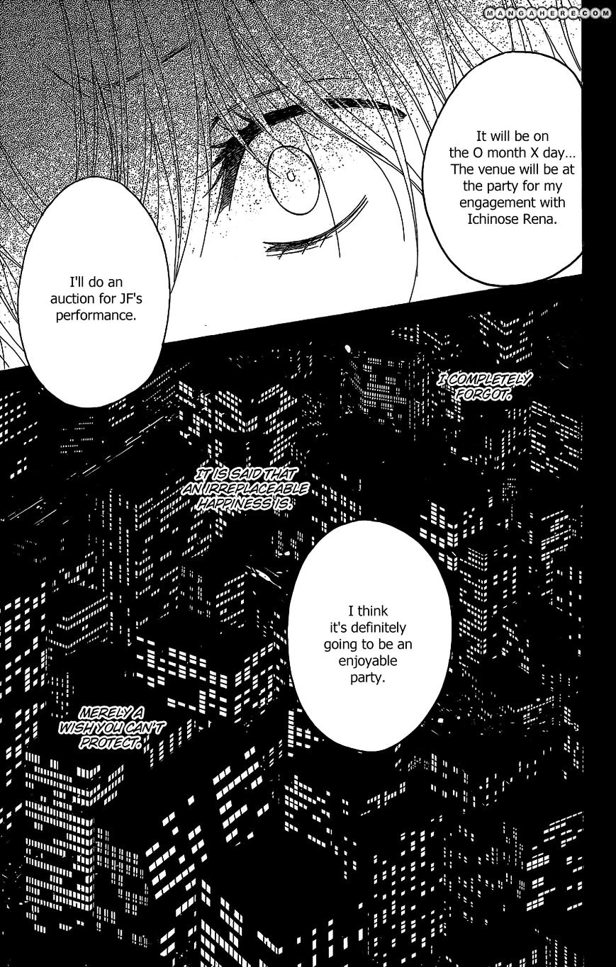 Read Dengeki Daisy chapter 52 image 35 on Lezhin