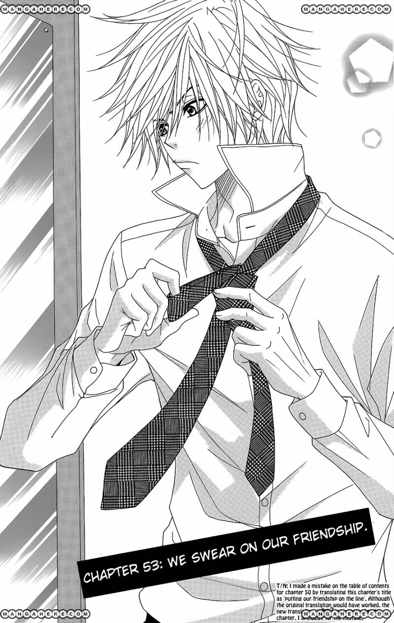 Read Dengeki Daisy chapter 53 image 1 on Lezhin