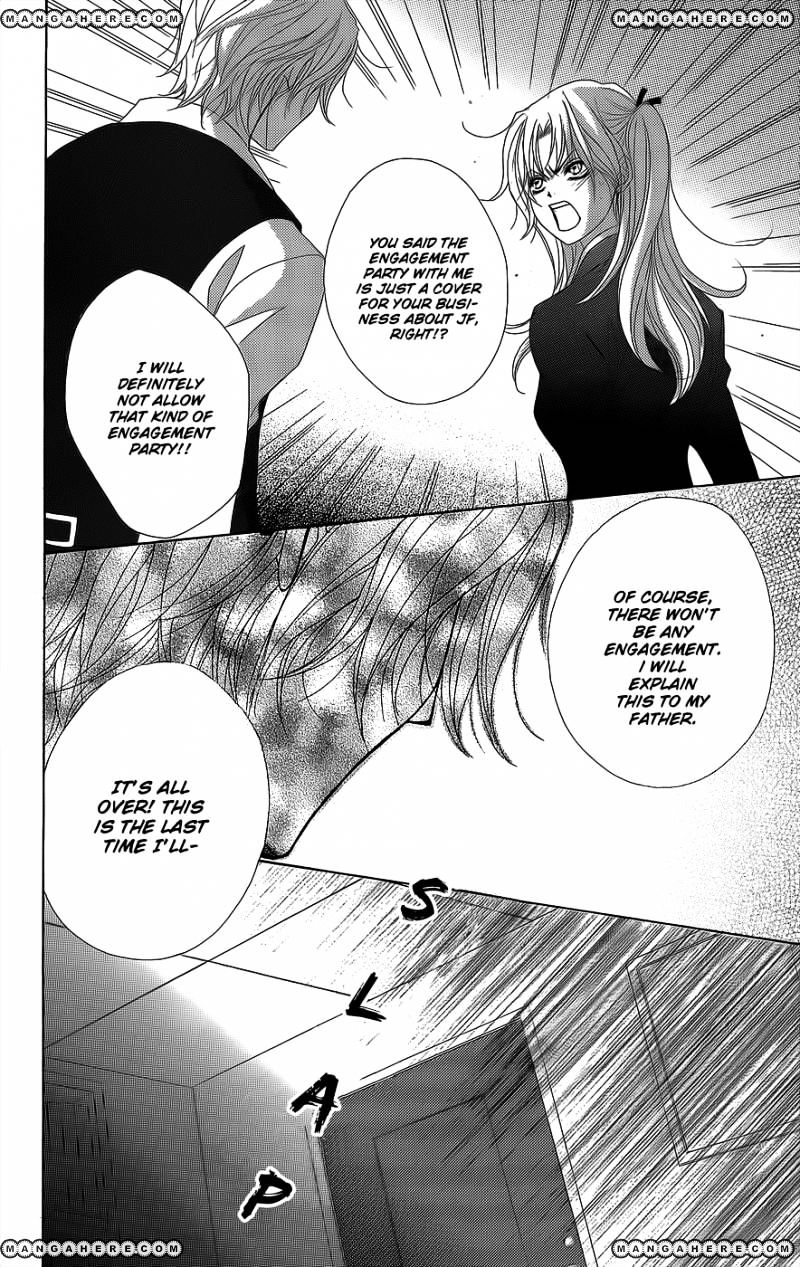 Read Dengeki Daisy chapter 53 image 11 on Lezhin