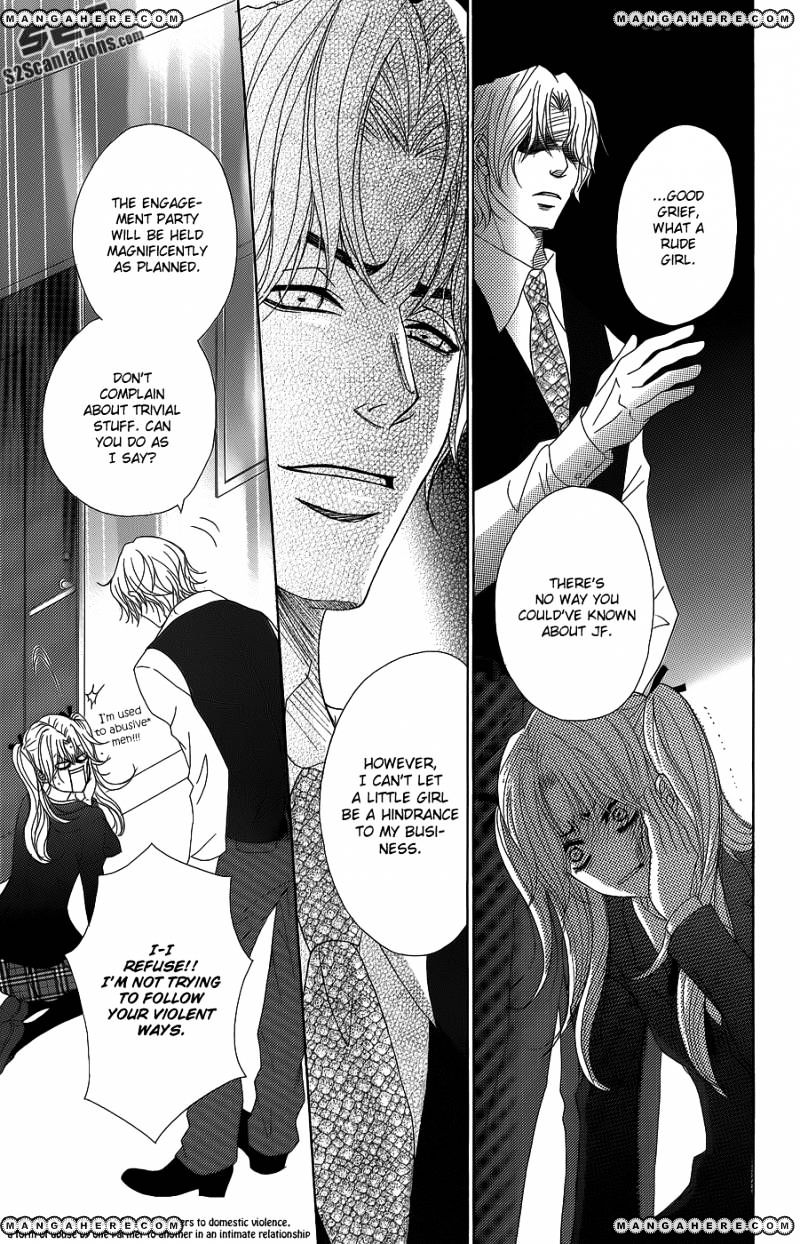 Read Dengeki Daisy chapter 53 image 12 on Lezhin