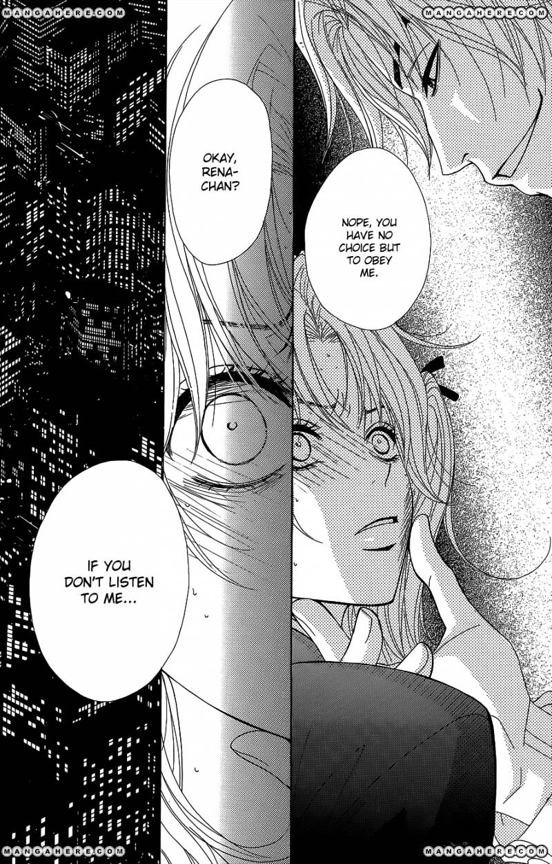 Read Dengeki Daisy chapter 53 image 13 on Lezhin