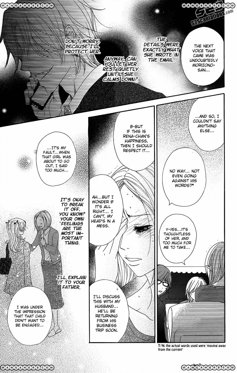Read Dengeki Daisy chapter 53 image 16 on Lezhin