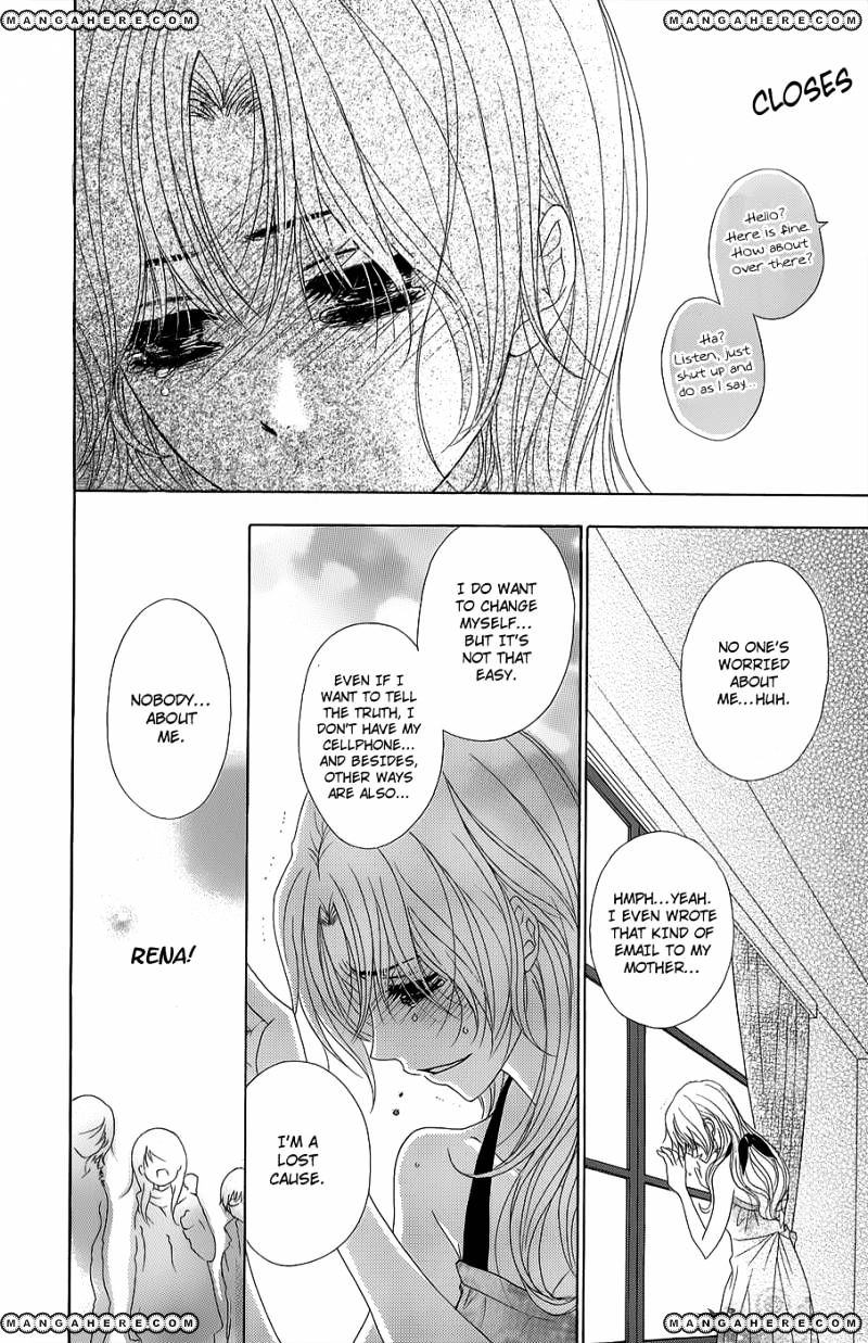 Read Dengeki Daisy chapter 53 image 21 on Lezhin