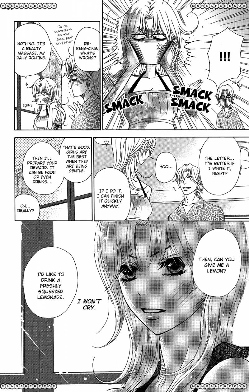 Read Dengeki Daisy chapter 53 image 23 on Lezhin