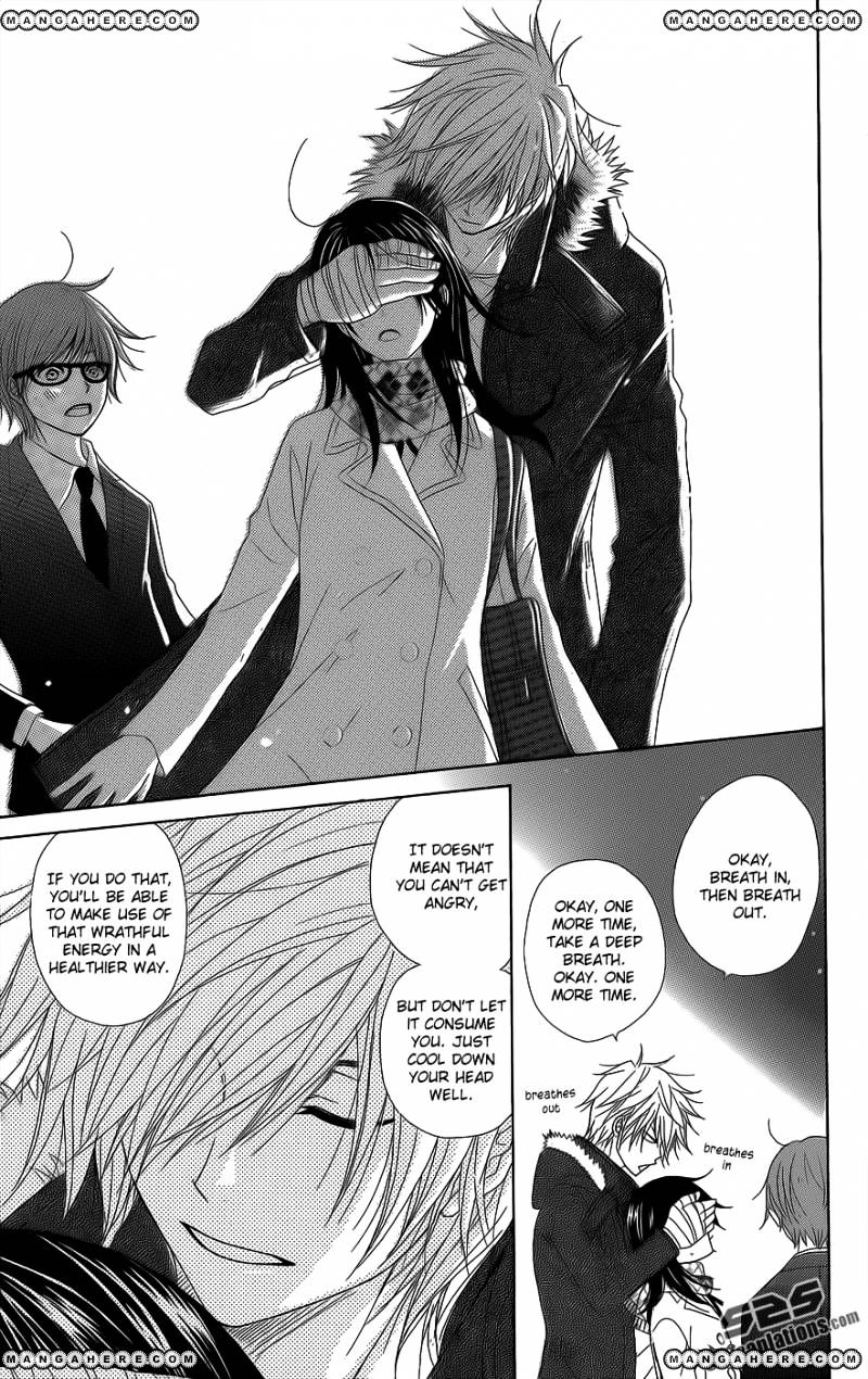 Read Dengeki Daisy chapter 53 image 30 on Lezhin