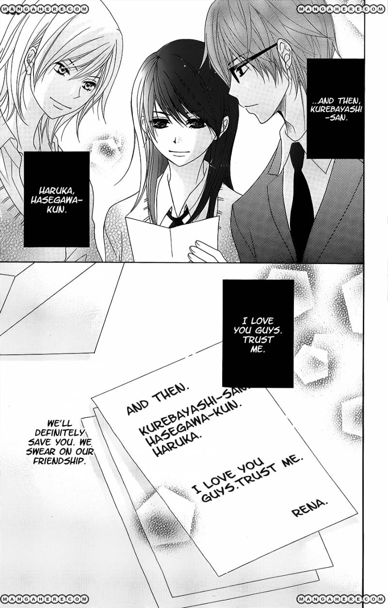 Read Dengeki Daisy chapter 53 image 36 on Lezhin