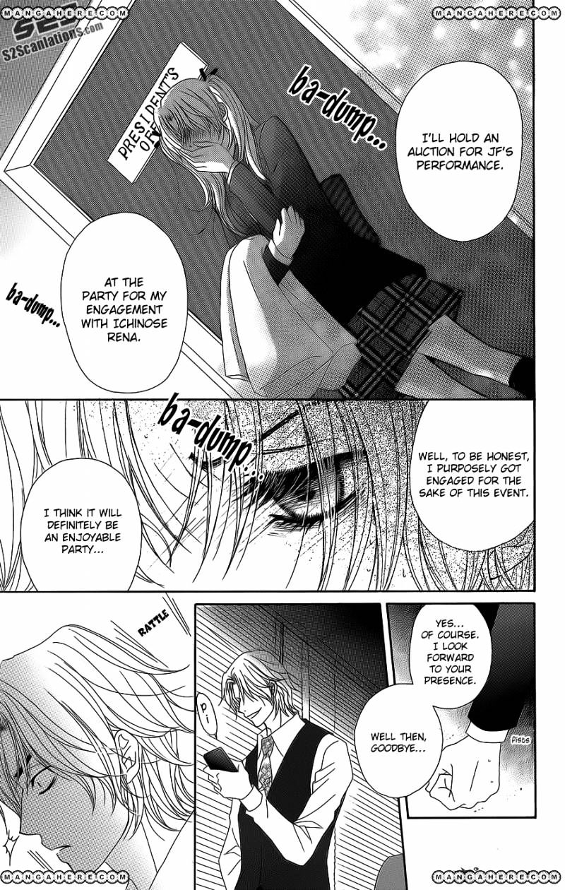 Read Dengeki Daisy chapter 53 image 8 on Lezhin