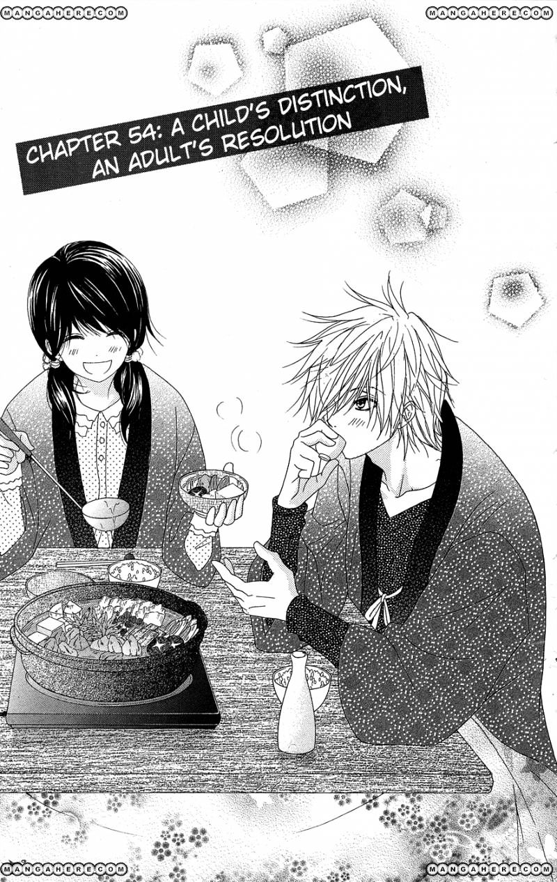 Read Dengeki Daisy chapter 54 image 1 on Lezhin