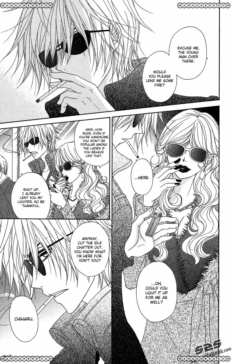 Read Dengeki Daisy chapter 54 image 11 on Lezhin