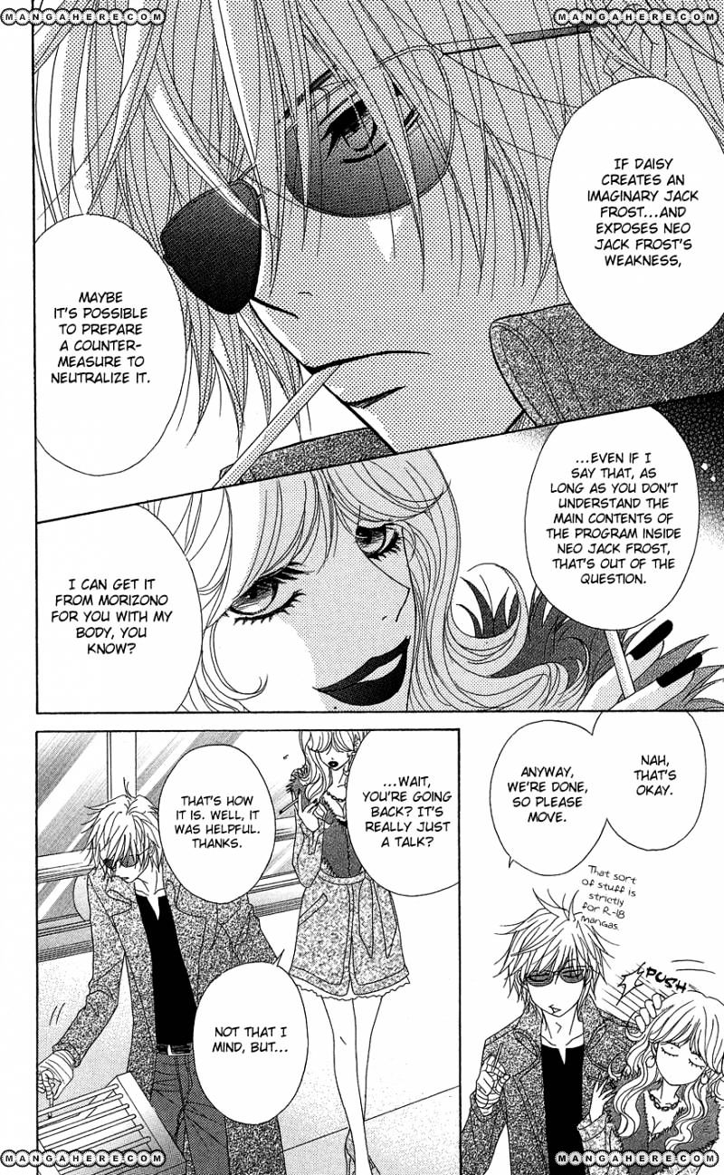 Read Dengeki Daisy chapter 54 image 14 on Lezhin