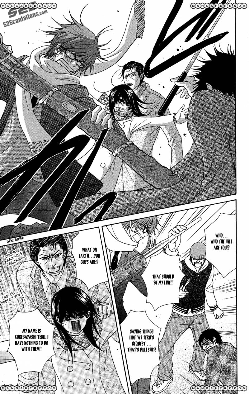 Read Dengeki Daisy chapter 54 image 19 on Lezhin