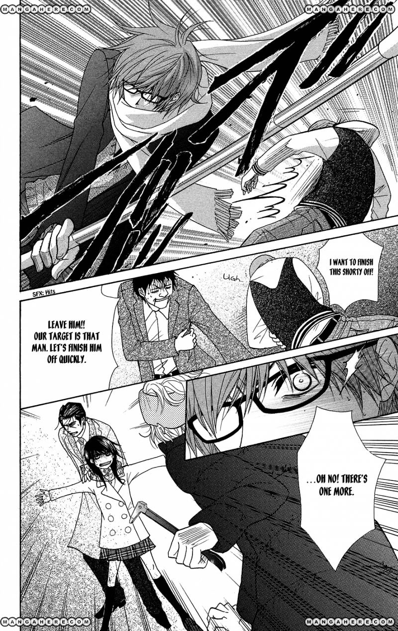 Read Dengeki Daisy chapter 54 image 20 on Lezhin