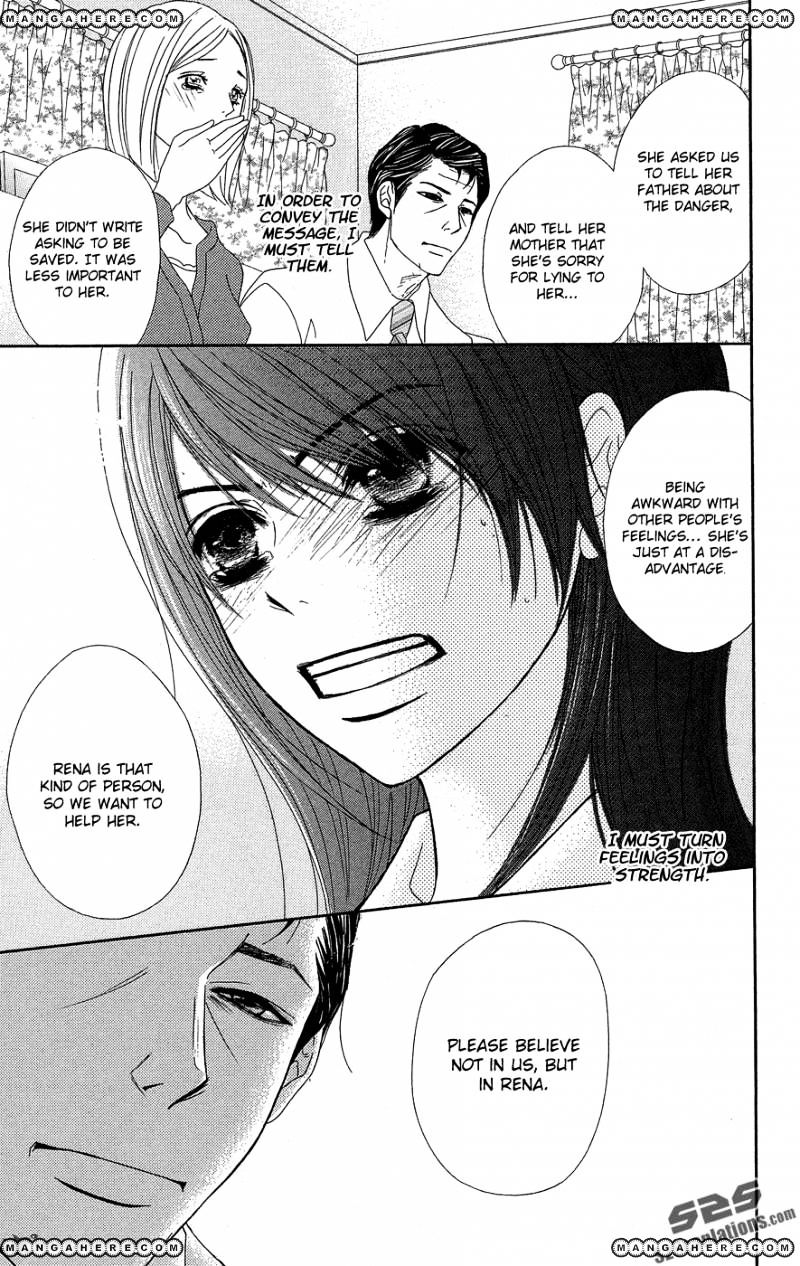 Read Dengeki Daisy chapter 54 image 29 on Lezhin