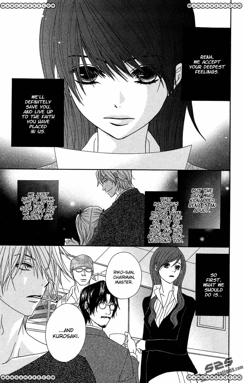 Read Dengeki Daisy chapter 54 image 3 on Lezhin