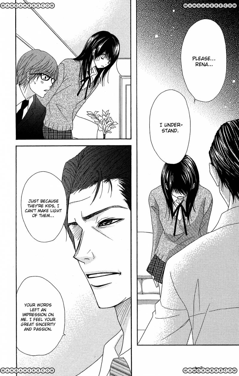Read Dengeki Daisy chapter 54 image 30 on Lezhin