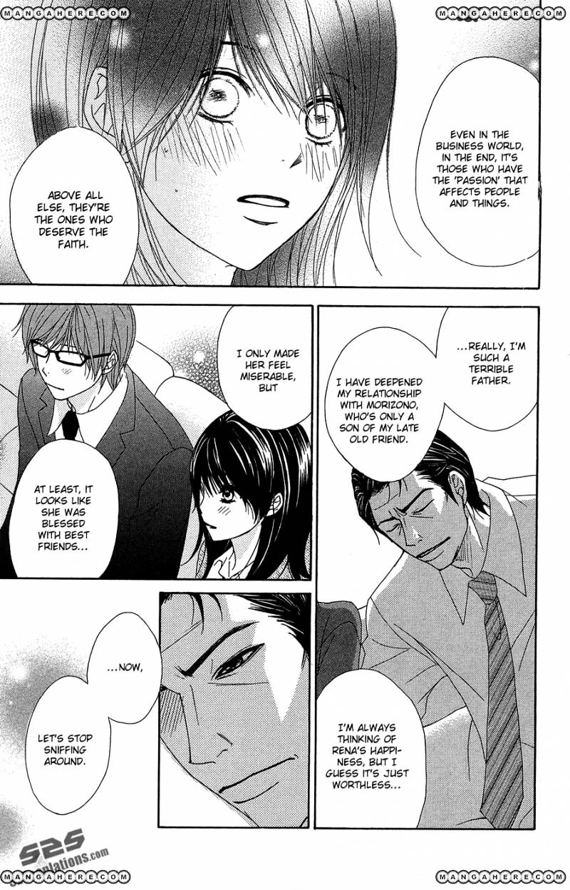 Read Dengeki Daisy chapter 54 image 31 on Lezhin