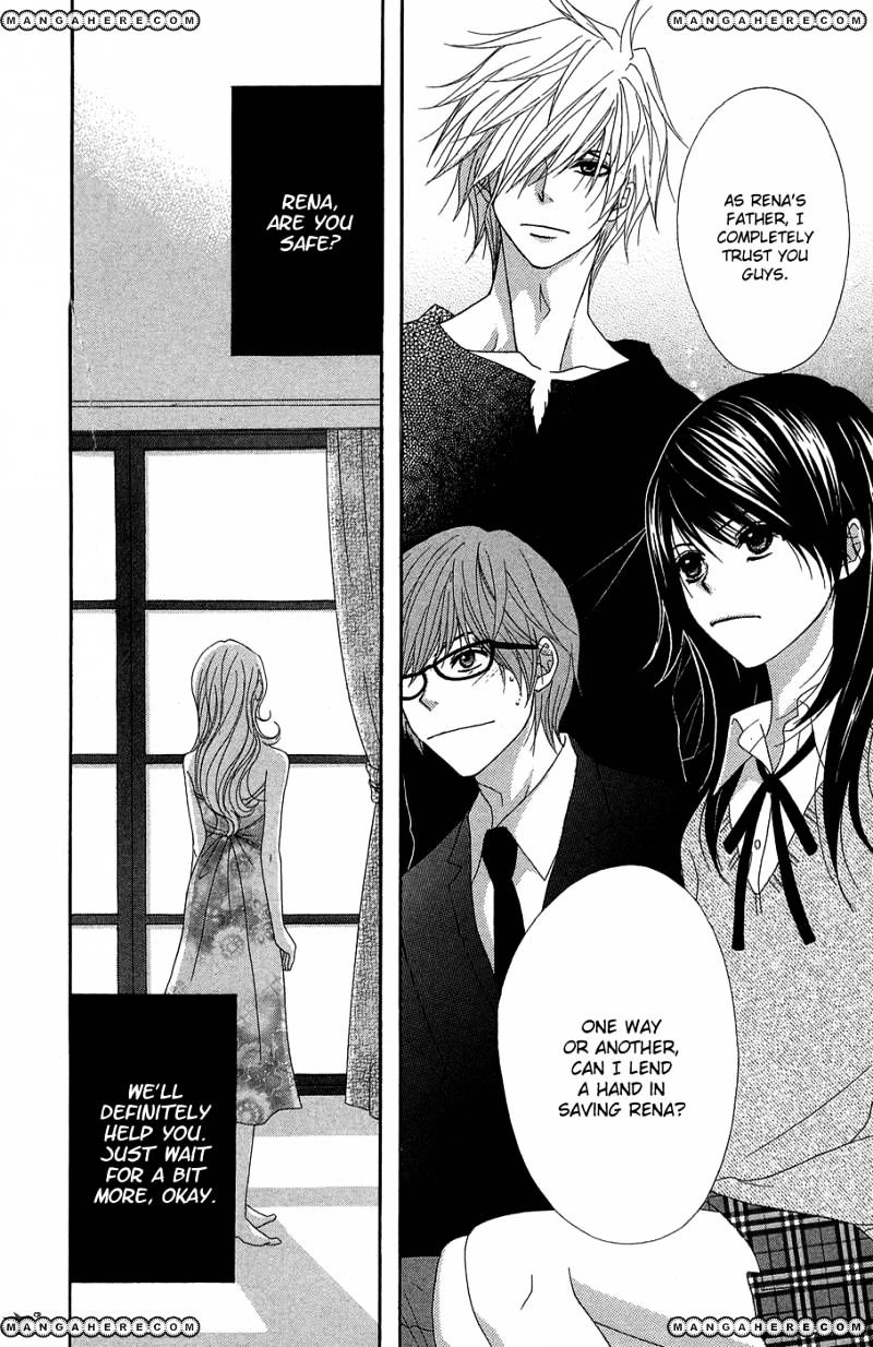 Read Dengeki Daisy chapter 54 image 32 on Lezhin