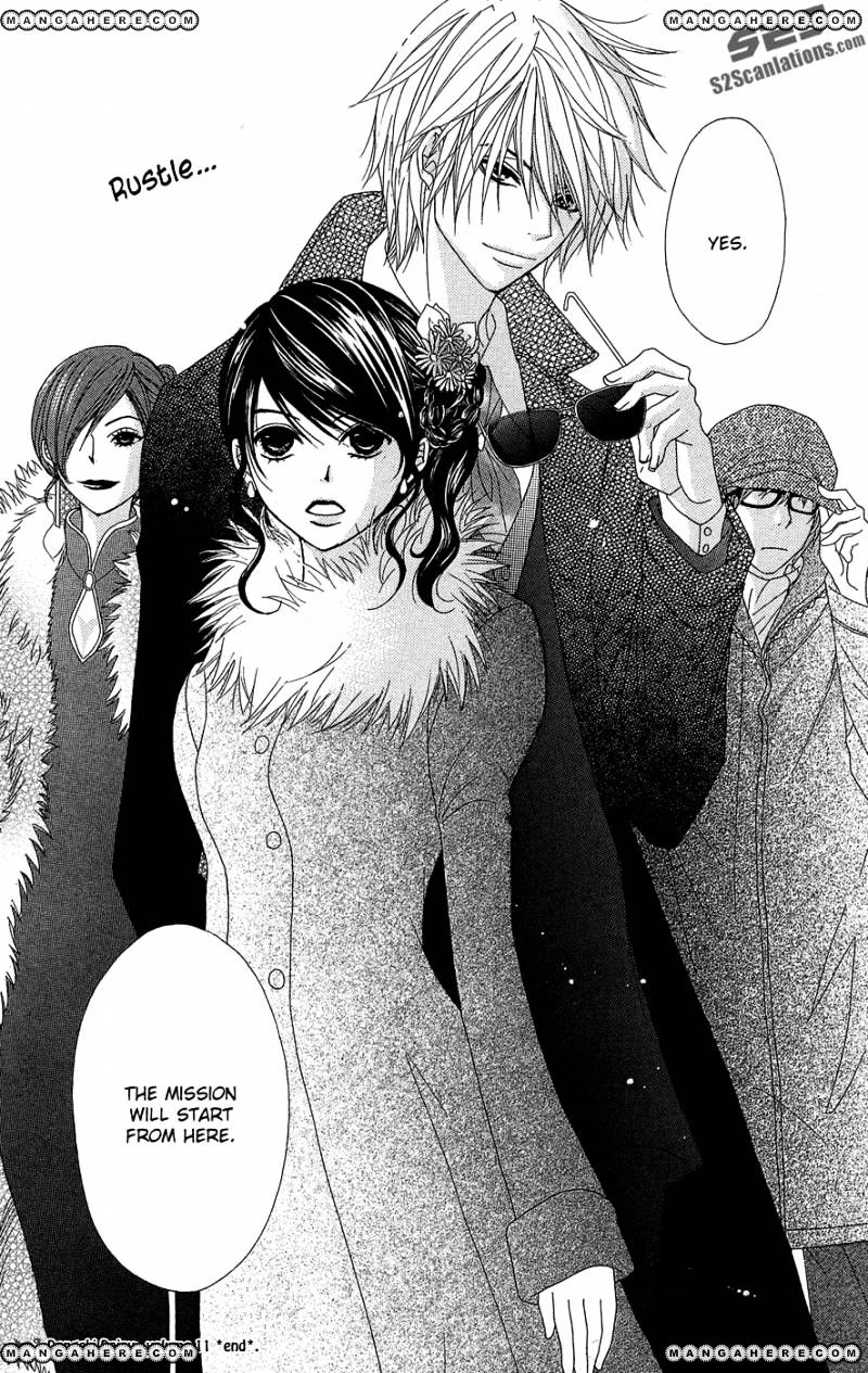 Read Dengeki Daisy chapter 54 image 35 on Lezhin