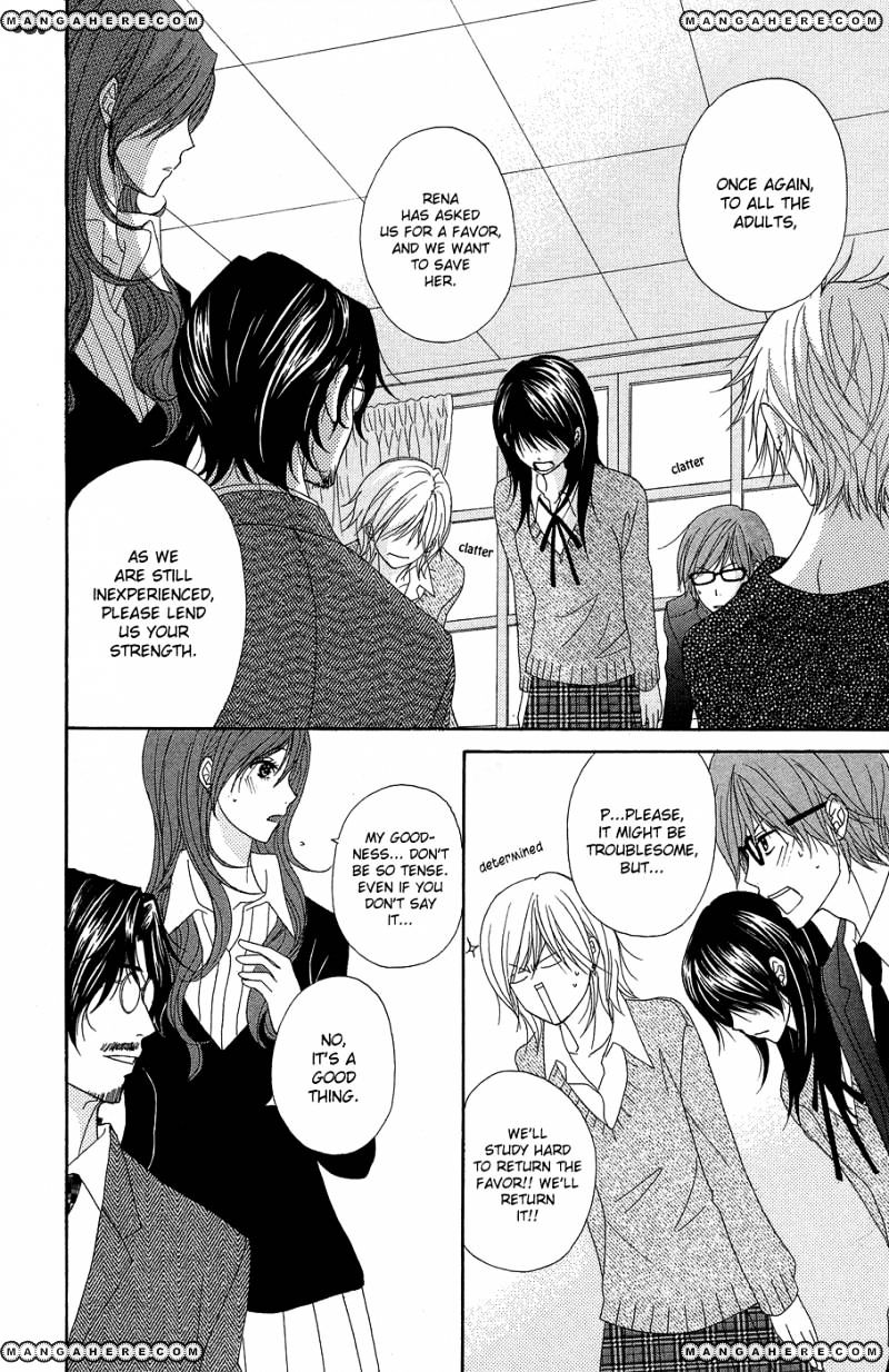 Read Dengeki Daisy chapter 54 image 4 on Lezhin