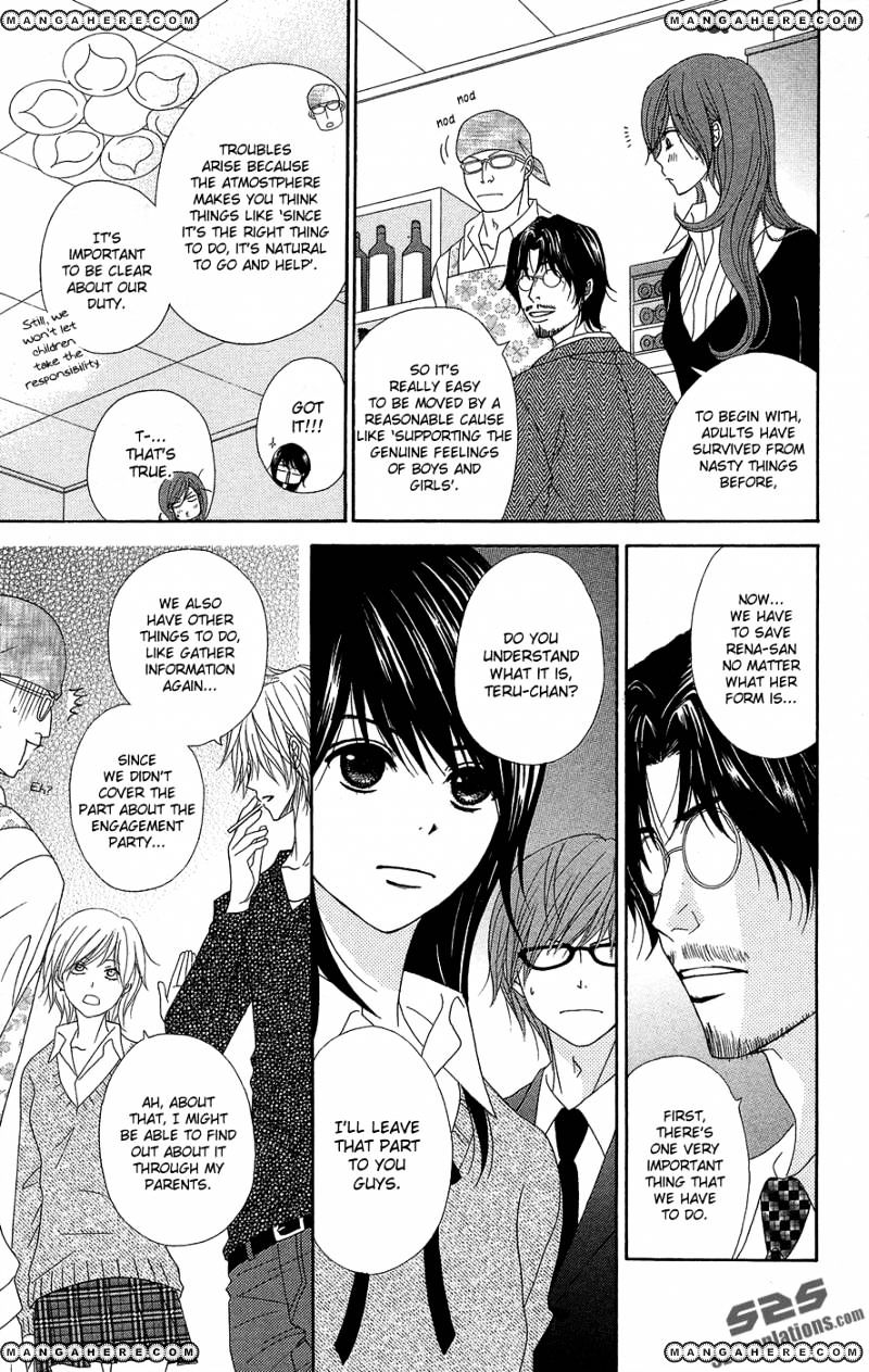 Read Dengeki Daisy chapter 54 image 5 on Lezhin