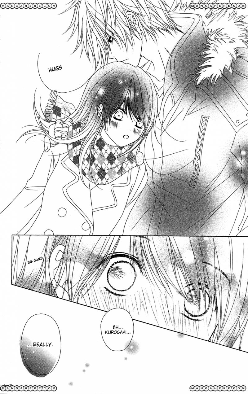 Read Dengeki Daisy chapter 54 image 8 on Lezhin