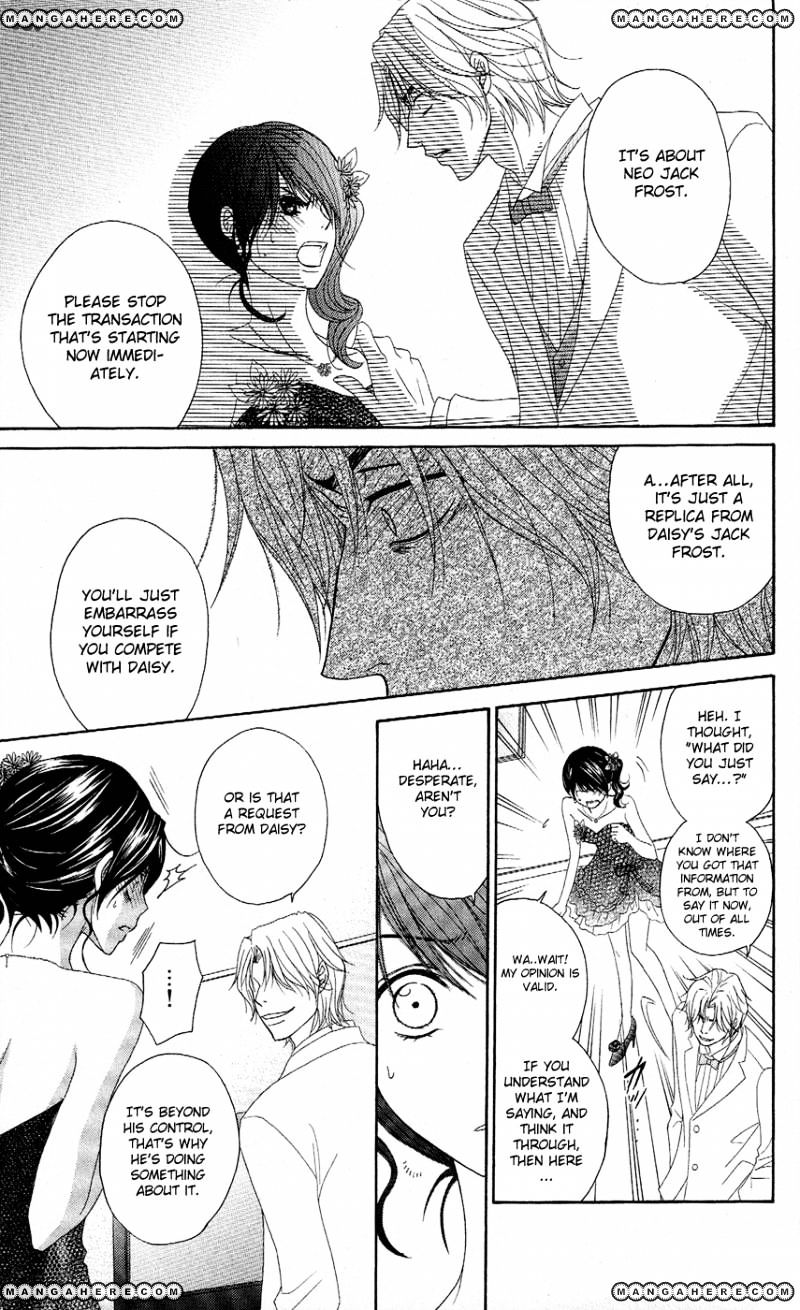 Read Dengeki Daisy chapter 55 image 34 on Lezhin