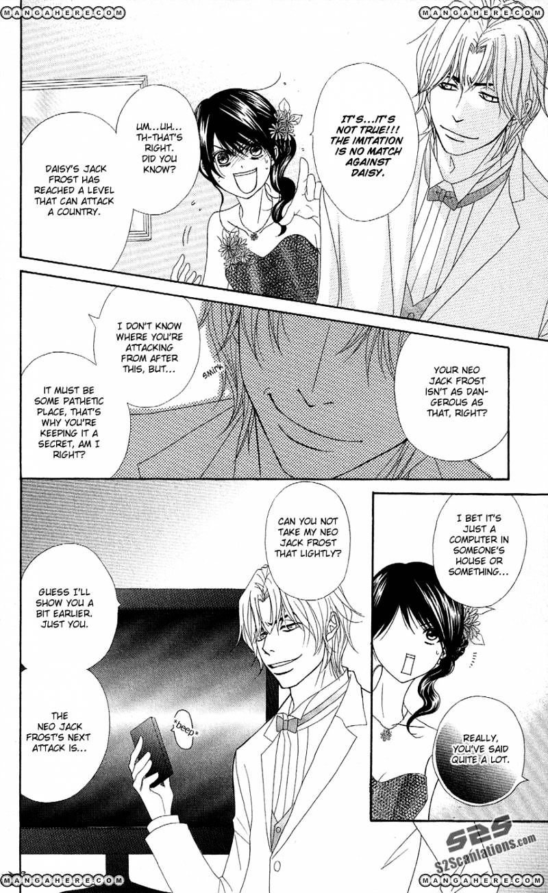 Read Dengeki Daisy chapter 55 image 35 on Lezhin