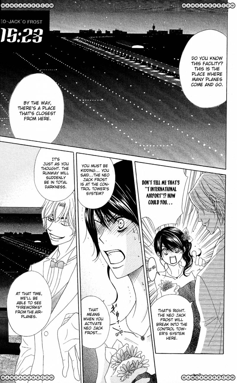Read Dengeki Daisy chapter 55 image 36 on Lezhin