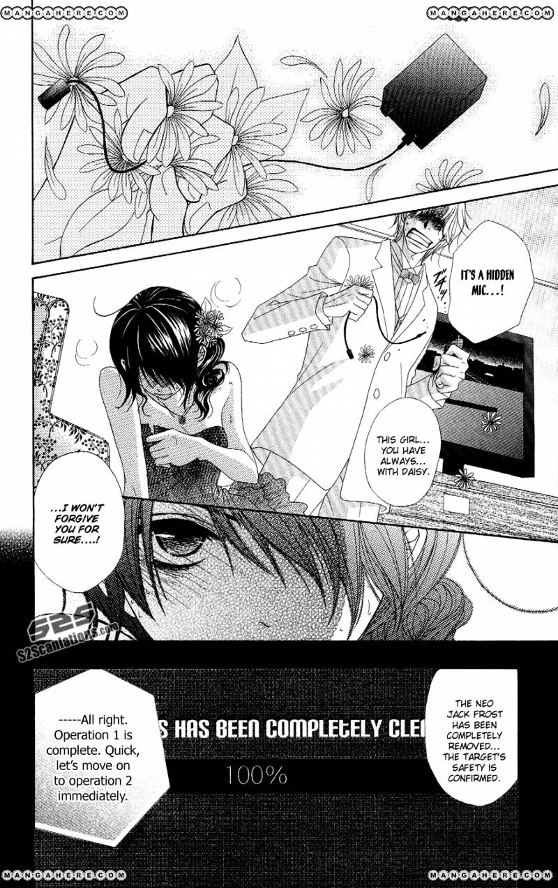 Read Dengeki Daisy chapter 55 image 41 on Lezhin