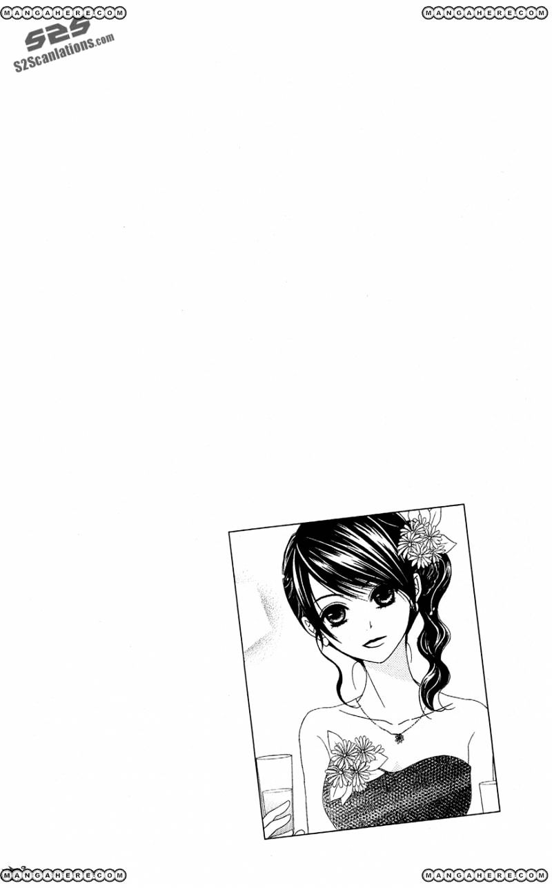 Read Dengeki Daisy chapter 55 image 7 on Lezhin