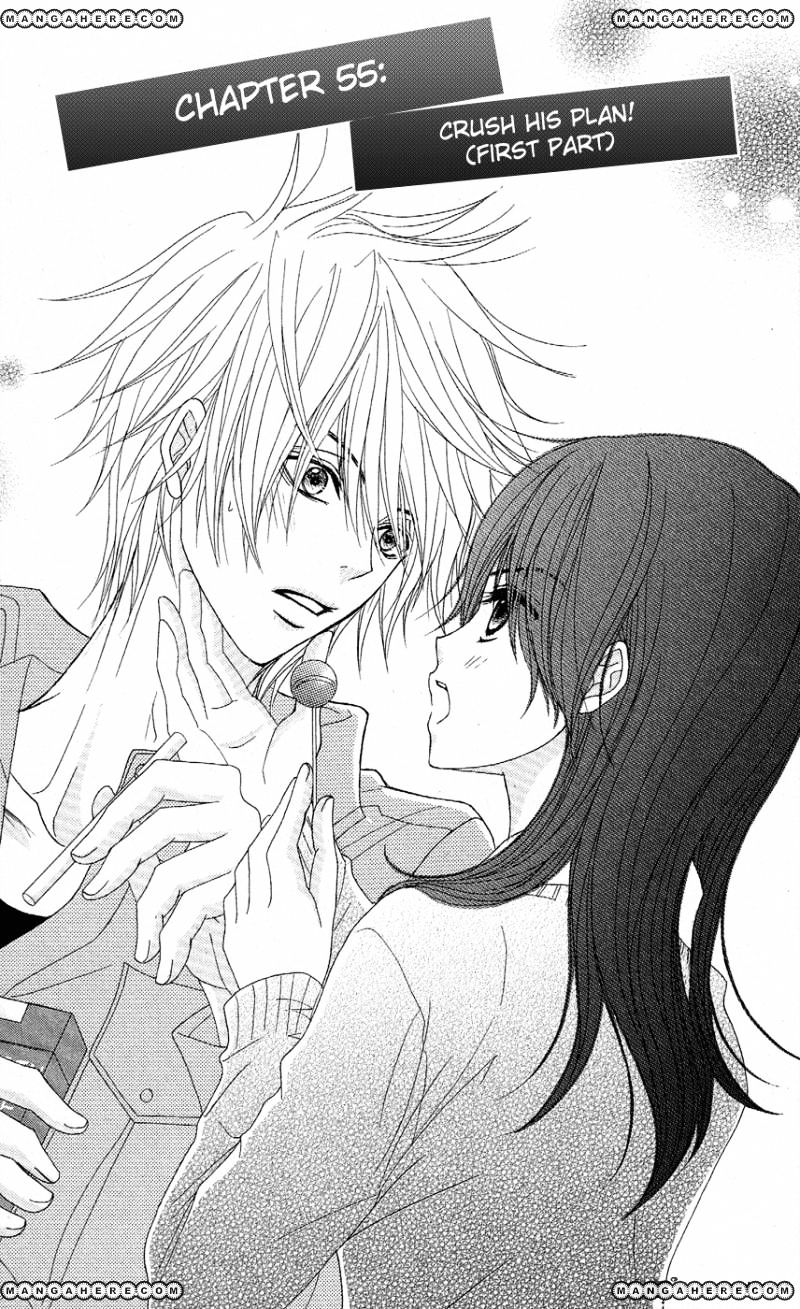 Read Dengeki Daisy chapter 55 image 8 on Lezhin