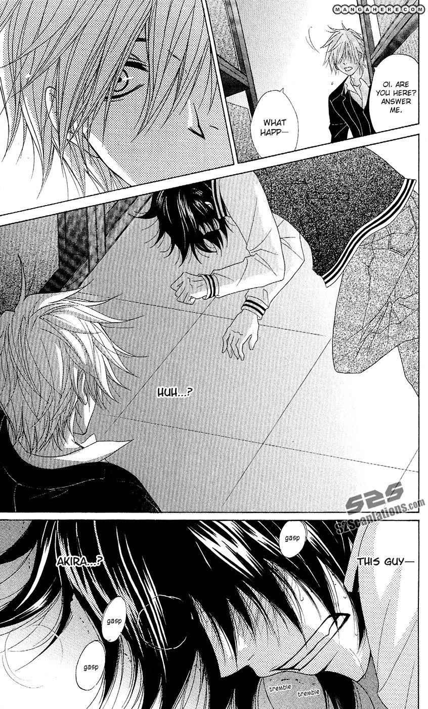 Read Dengeki Daisy chapter 56 image 15 on Lezhin