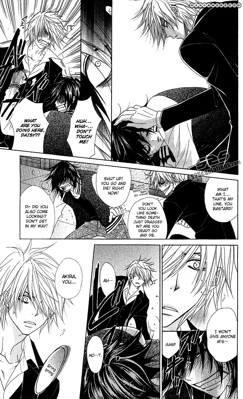 Read Dengeki Daisy chapter 56 image 17 on Lezhin