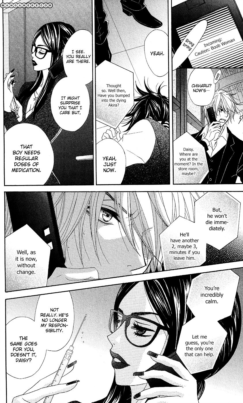 Read Dengeki Daisy chapter 56 image 18 on Lezhin