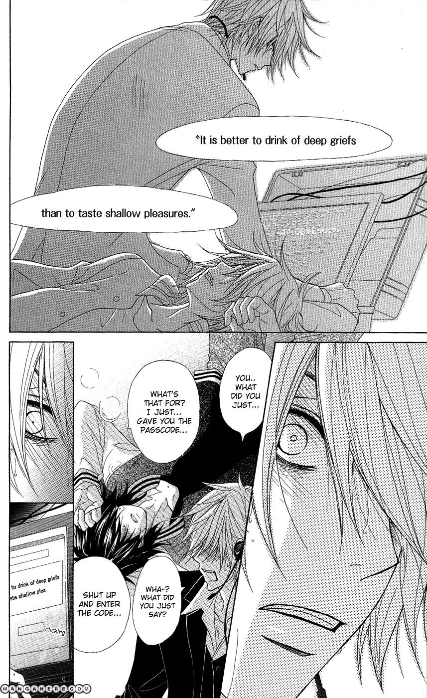 Read Dengeki Daisy chapter 56 image 22 on Lezhin