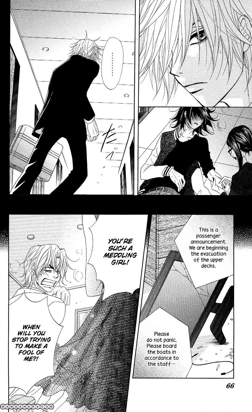 Read Dengeki Daisy chapter 56 image 24 on Lezhin