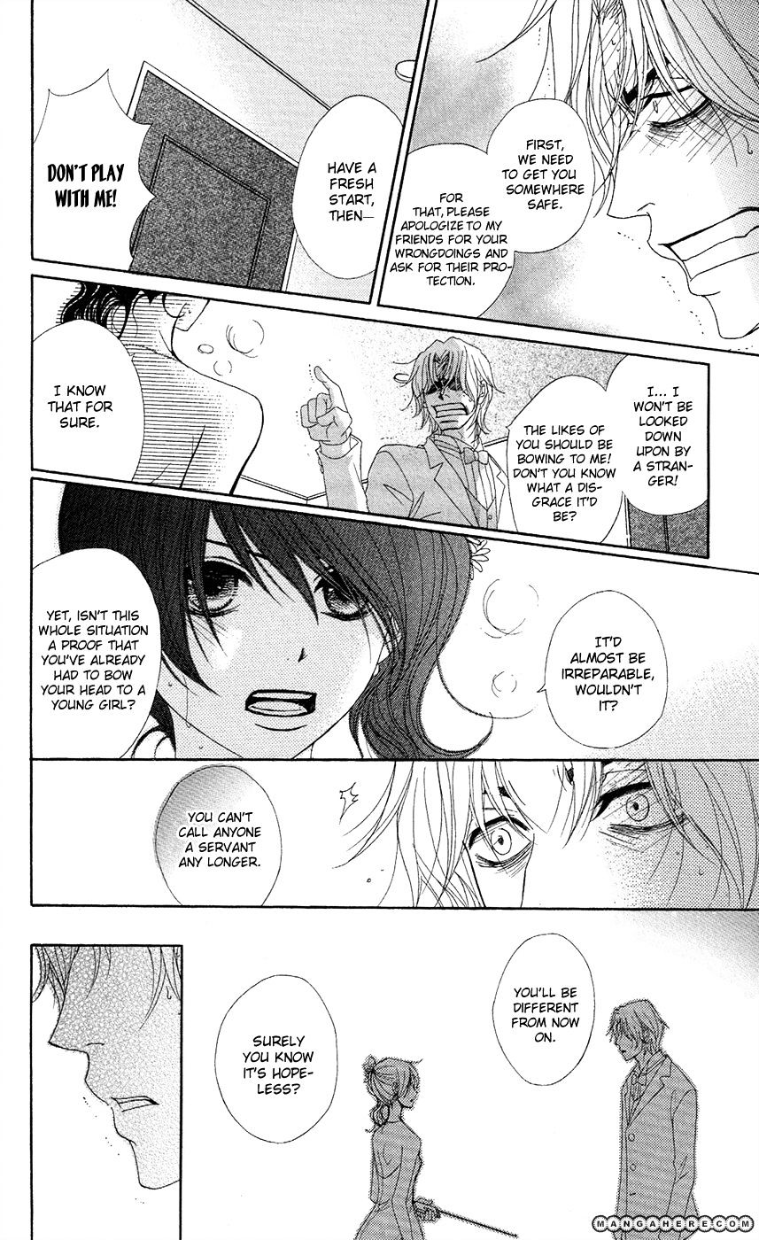 Read Dengeki Daisy chapter 56 image 26 on Lezhin