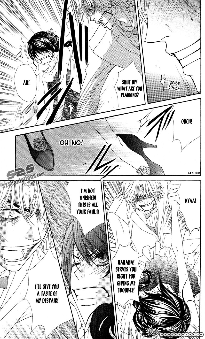 Read Dengeki Daisy chapter 56 image 27 on Lezhin