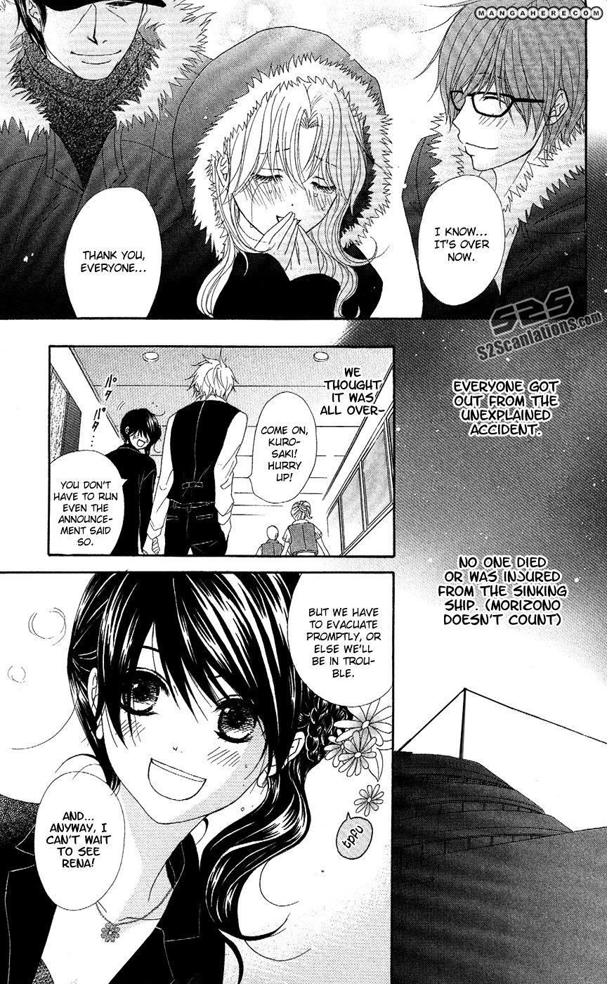 Read Dengeki Daisy chapter 56 image 33 on Lezhin