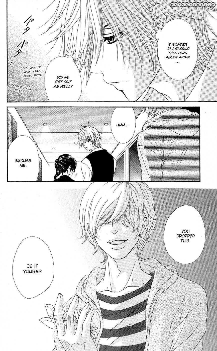Read Dengeki Daisy chapter 56 image 34 on Lezhin