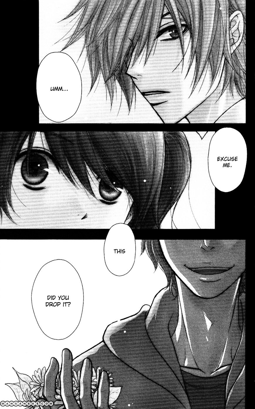 Read Dengeki Daisy chapter 57 image 1 on Lezhin