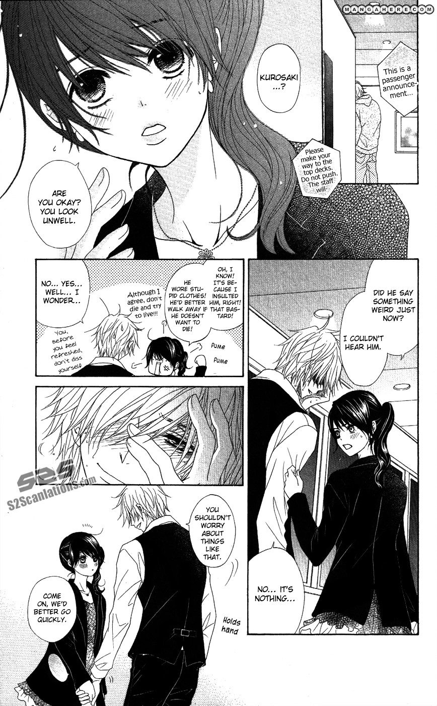 Read Dengeki Daisy chapter 57 image 10 on Lezhin