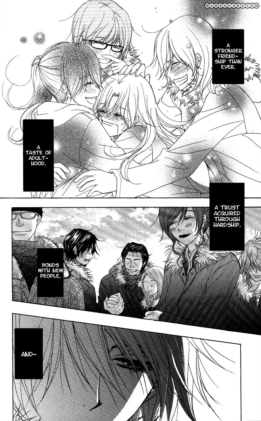 Read Dengeki Daisy chapter 57 image 13 on Lezhin