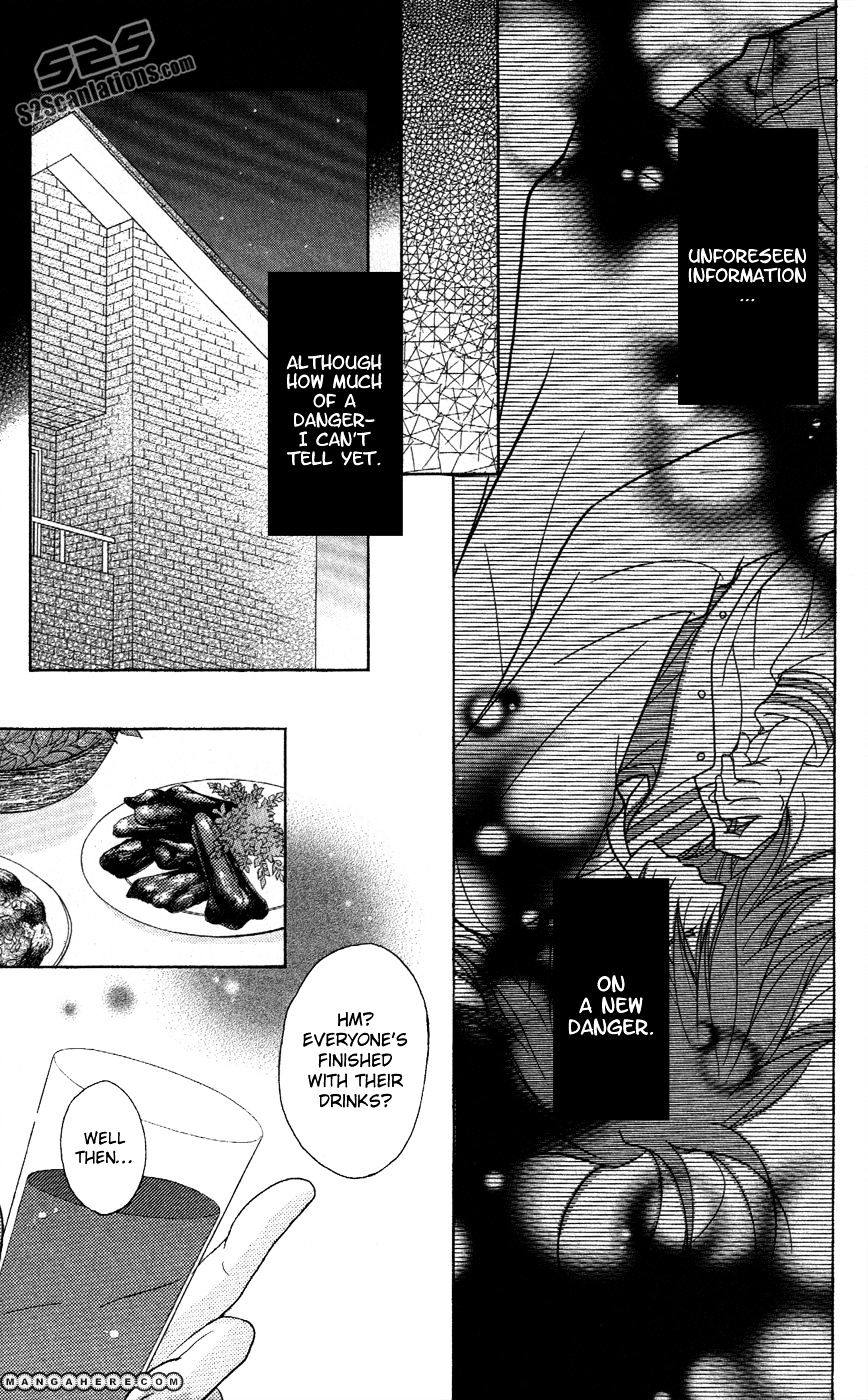 Read Dengeki Daisy chapter 57 image 14 on Lezhin