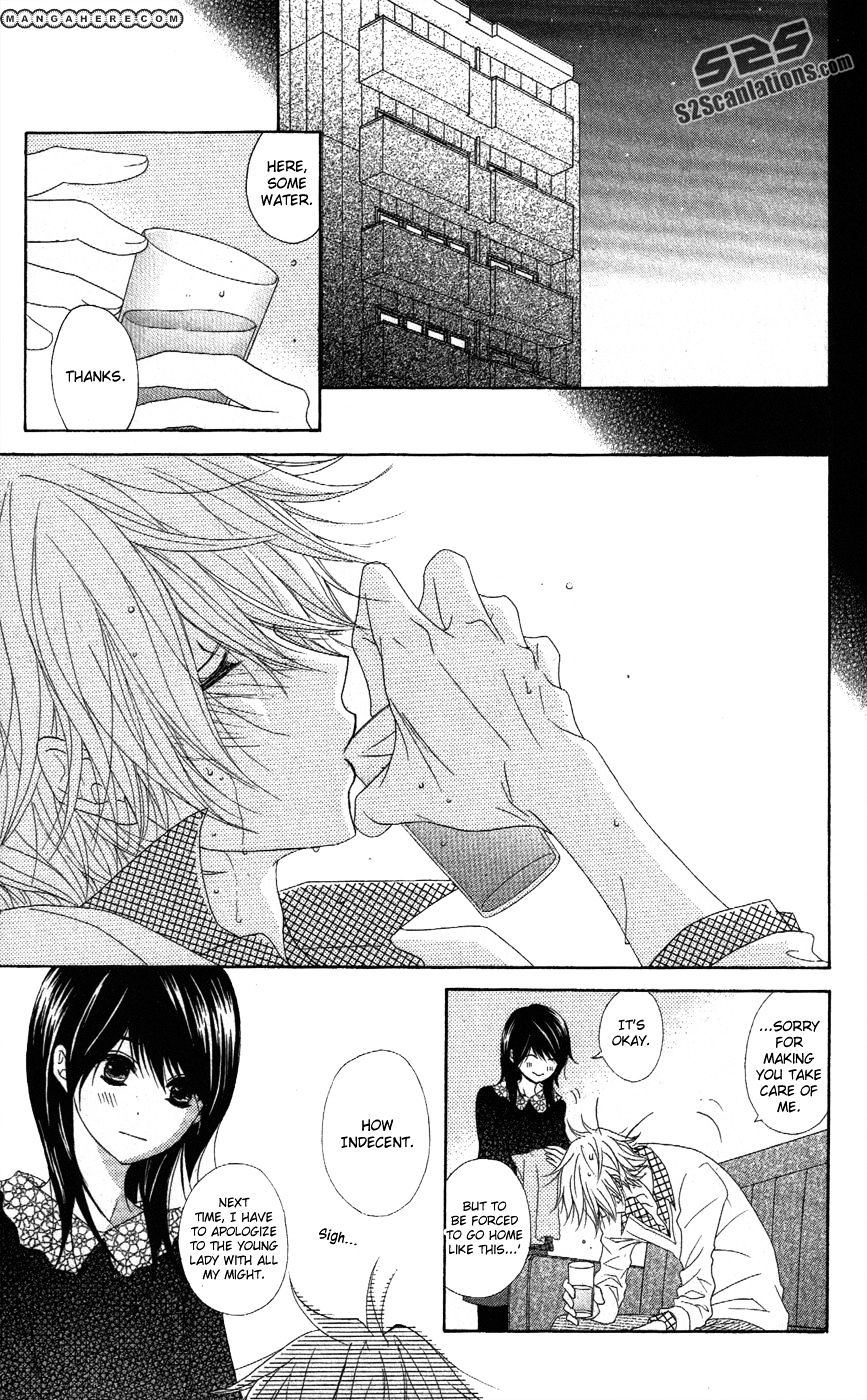 Read Dengeki Daisy chapter 57 image 26 on Lezhin