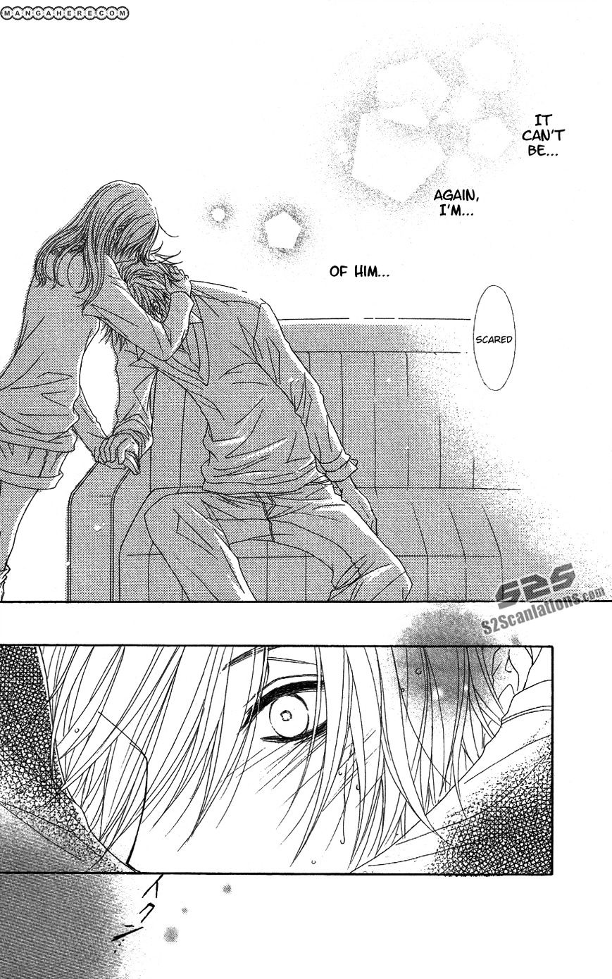 Read Dengeki Daisy chapter 57 image 32 on Lezhin